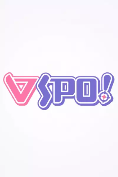 Capa de VSPO! PVs