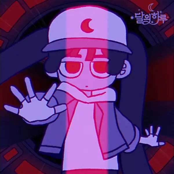 Capa de Sunhyeoljuuija