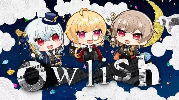 Capa de Owlish