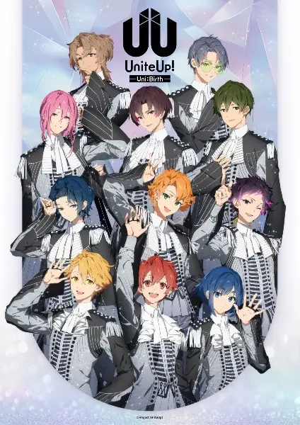 Capa de UniteUp! Uni:Birth