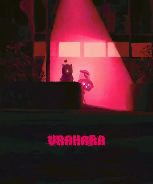 Capa de Urahara (Unknown)