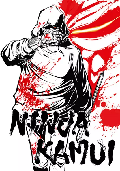 Capa de Ninja Kamui