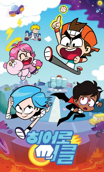 Capa de Hero Circle