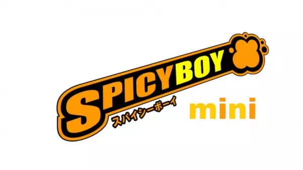 Capa de Spicy Boy Mini