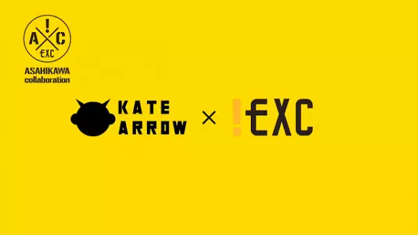 Capa de Kate Arrow x !EXC: Pony Tail