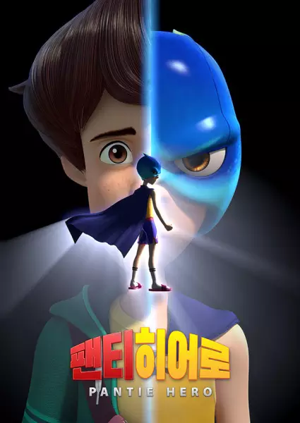 Capa de Pantie Hero