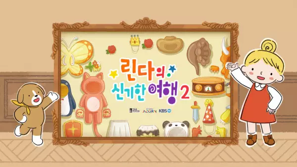 Capa de Lindaui Singihan Yeohaeng 2