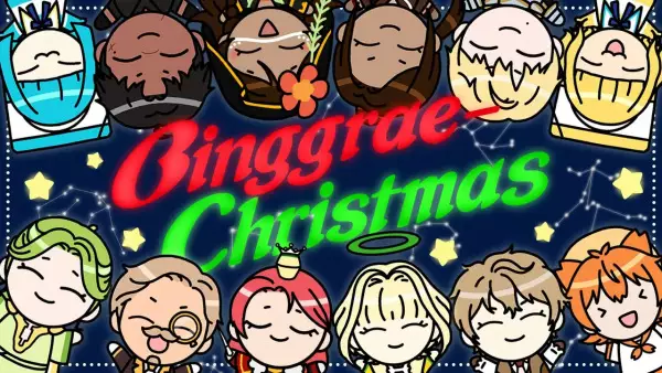 Capa de Binggrae Christmas