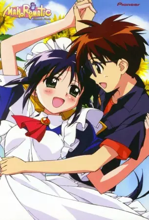 Capa de Mahoromatic: Automatic Maiden