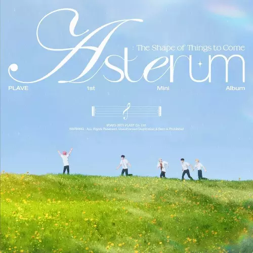 Capa de Yeoseos Beonjjae Yeoleum