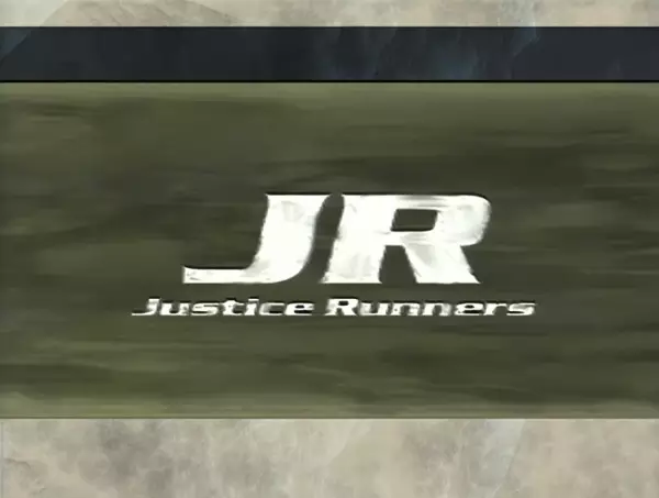 Capa de Justice Runners