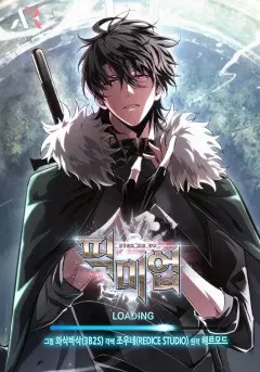 Capa de Top Tier