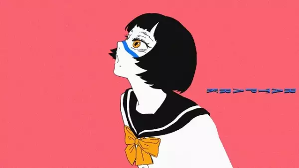 Capa de Ratpark feat. Kei Sugawara