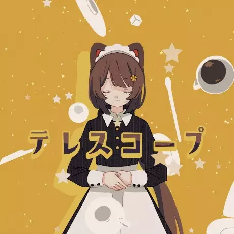 Capa de Telescope