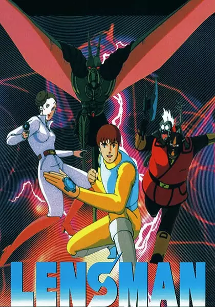 Capa de Galactic Patrol Lensman