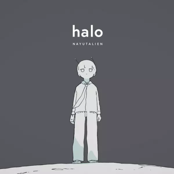 Capa de Halo