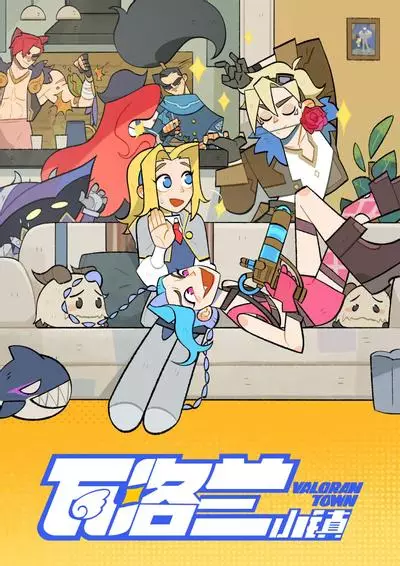Capa de Waluolan Xiao Zhen