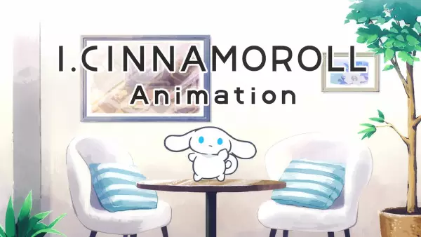 Capa de I.Cinnamoroll Animation