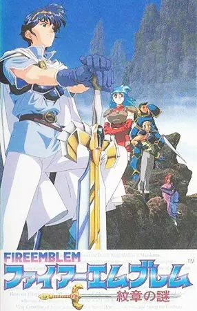 Capa de Fire Emblem