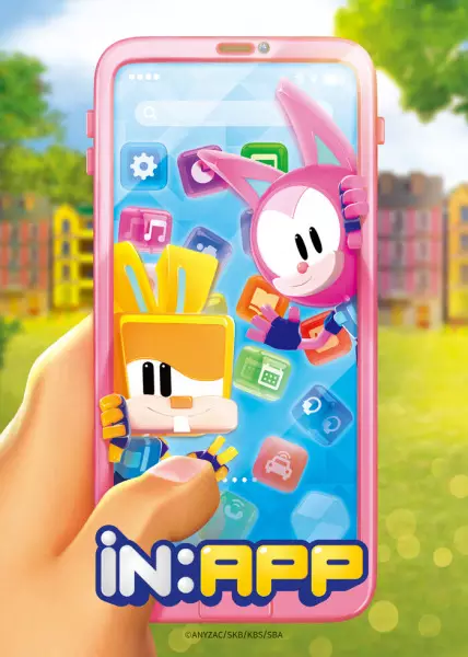 Capa de In:App