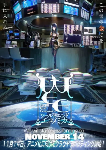 Capa de World End Economica
