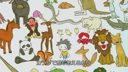 Capa de Let's Be Friends: Tomodachi ni Narou yo