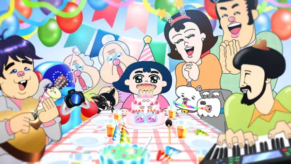 Capa de Annibirthday