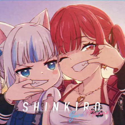 Capa de Shinkiro