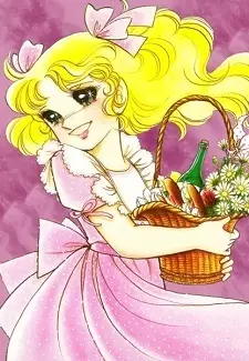 Capa de Candy Candy: Candy no Natsu Yasumi