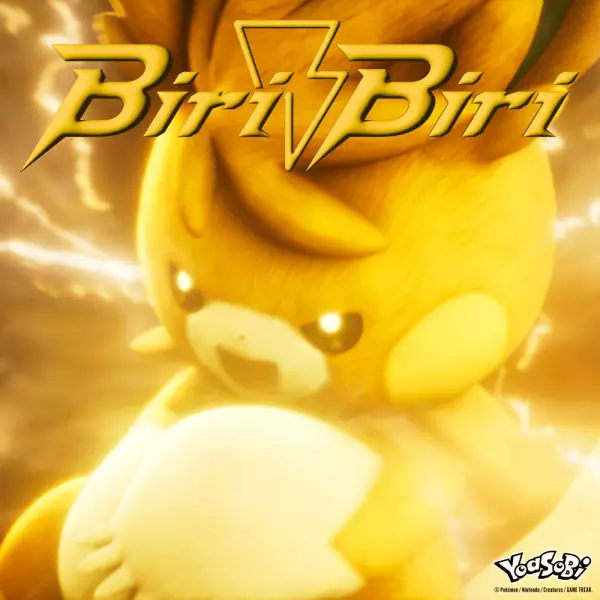 Capa de Biri-Biri