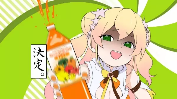 Capa de Popipo (Momosuzu Nene Cover)