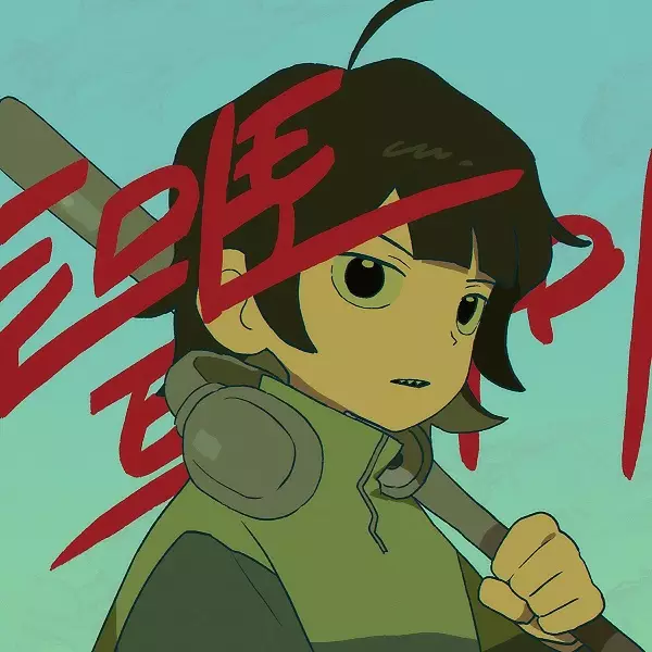 Capa de Tomato Trauma