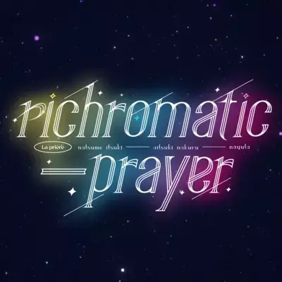 Capa de Richromatic-Prayer