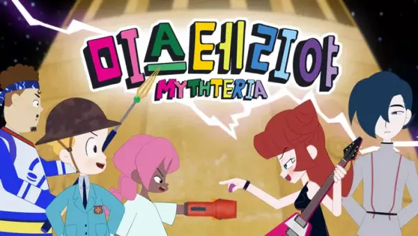 Capa de Mythteria 2nd Season