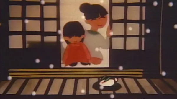 Capa de Yukiusagi