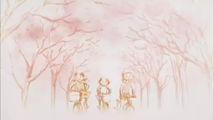 Capa de Obake no Namida