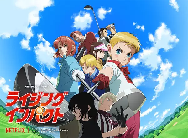 Capa de Rising Impact