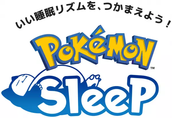 Capa de Pokemon Sleep CMs