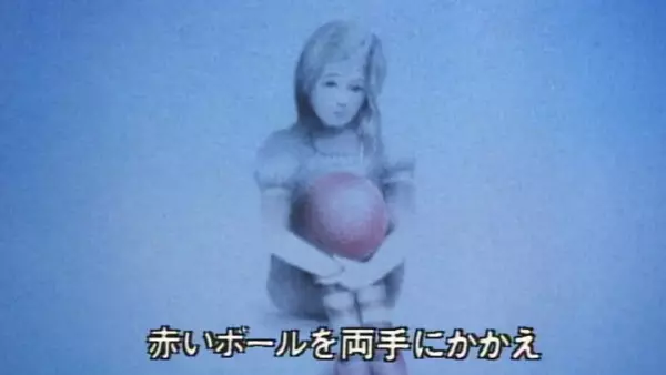 Capa de Shiroi Shoujo