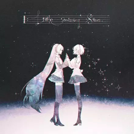 Capa de Little Missing Stars