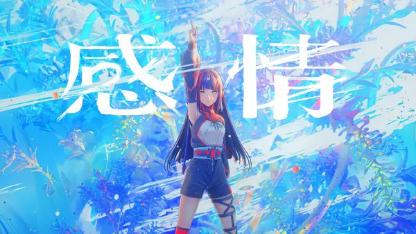 Capa de Kanjou