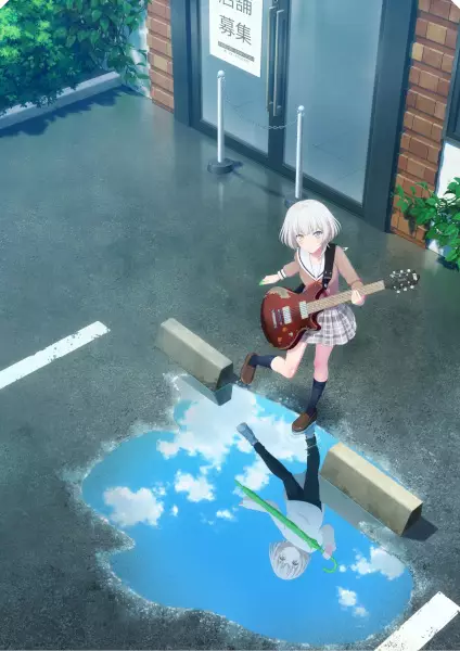 Capa de BanG Dream! It's MyGO!!!!! Movie