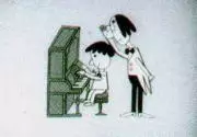 Capa de Onboro Piano
