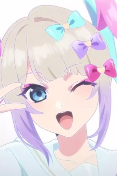 Capa de Yume Juuya