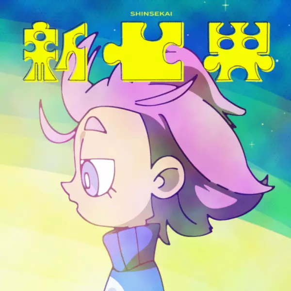 Capa de Shinsekai