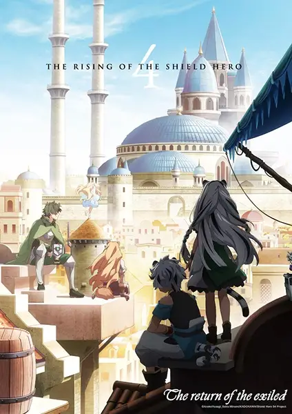 Capa de Tate no Yuusha no Nariagari Season 4