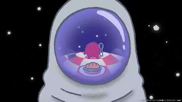 Capa de Science SARU x MBS Original Short Anime Daisakusen!