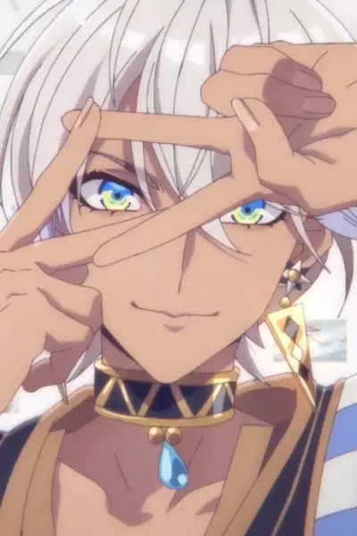 Capa de Ibrahim 3-shuunen Kinen Anime