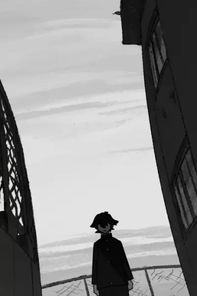 Capa de Hakushi