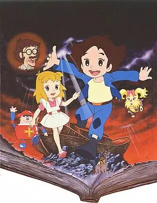 Capa de Anime Oyako Gekijou